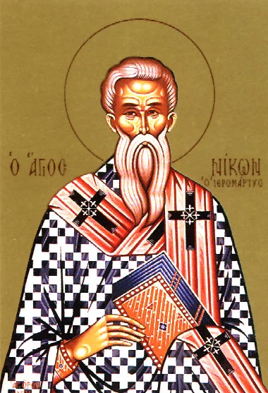 Martyr Nikon in Sicily