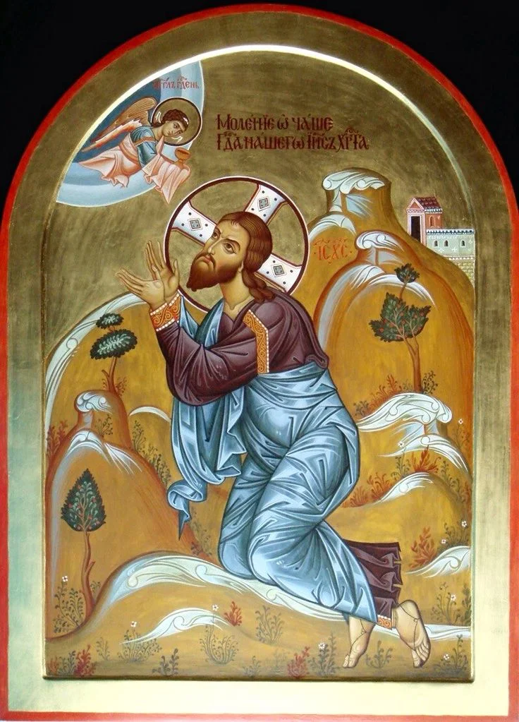 gethsemane.jpg