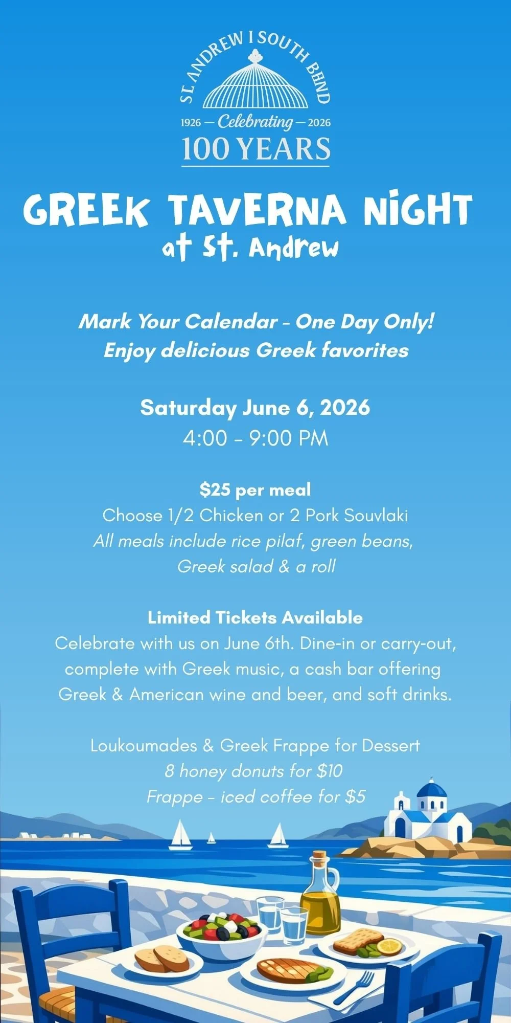 Greek Taverna Night at St. Andrew v7.jpg