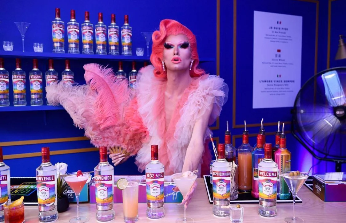 HOUSEOFPRIDE2.jpg