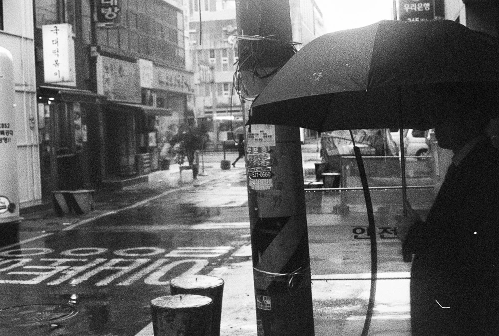 Seoul, Korea 2014