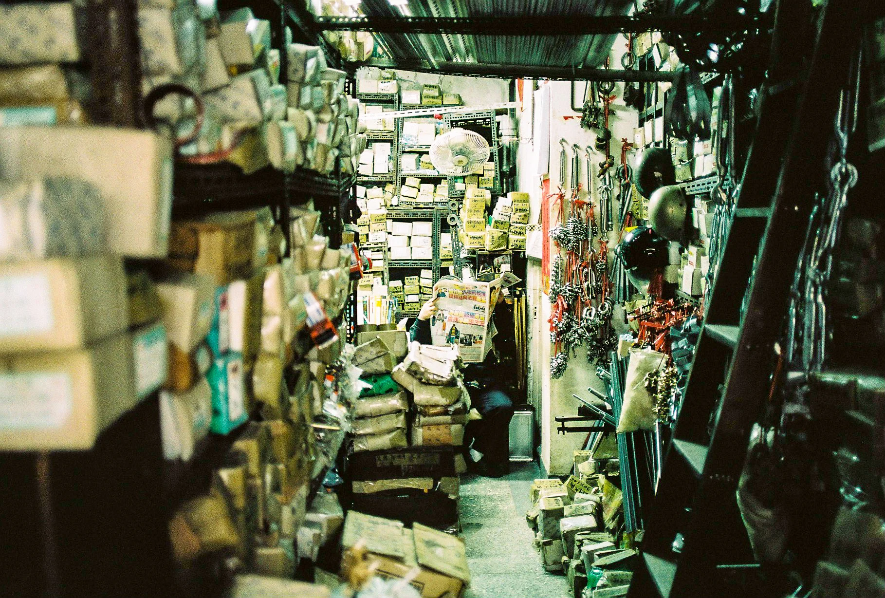 Taipei, Taiwan 2015