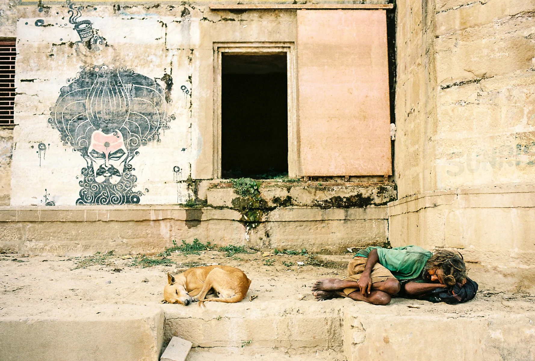 Varanasi, India 2016