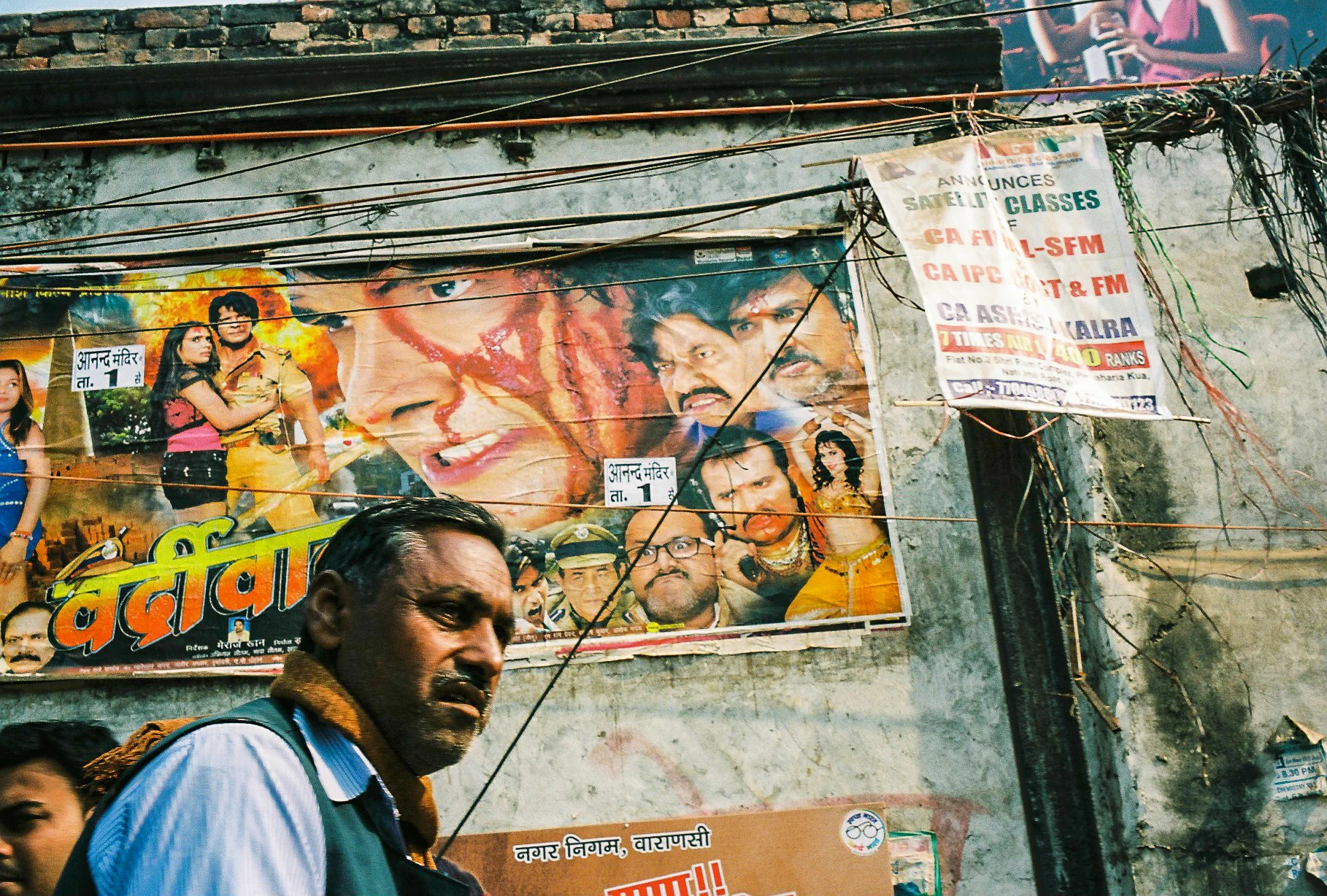 New Delhi, India 2015
