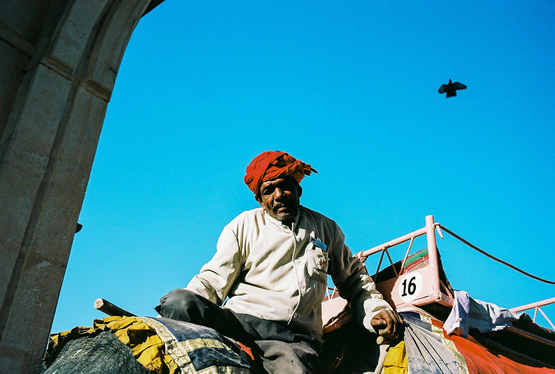 Jaipur, India 2015