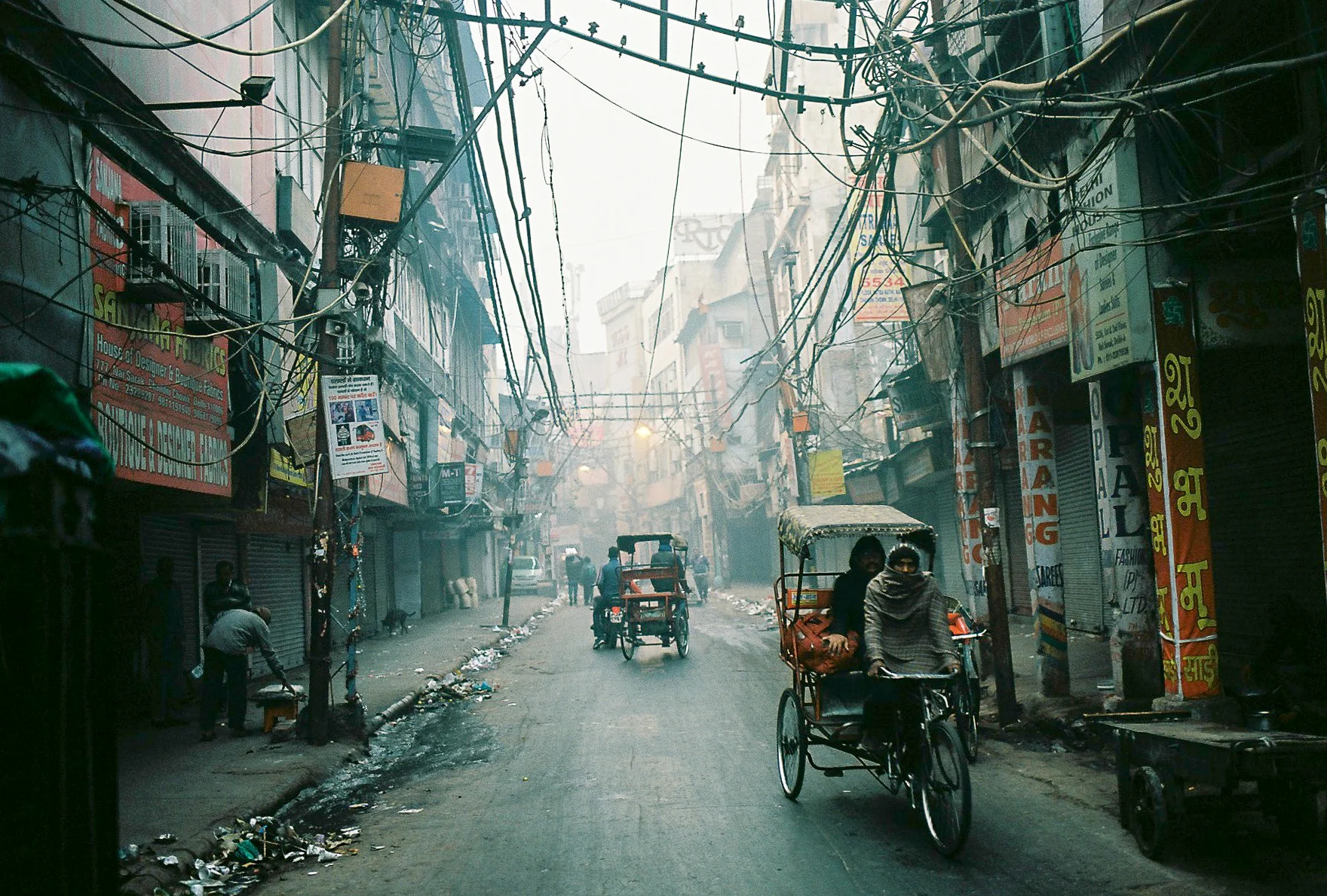 Old Delhi, India 2015