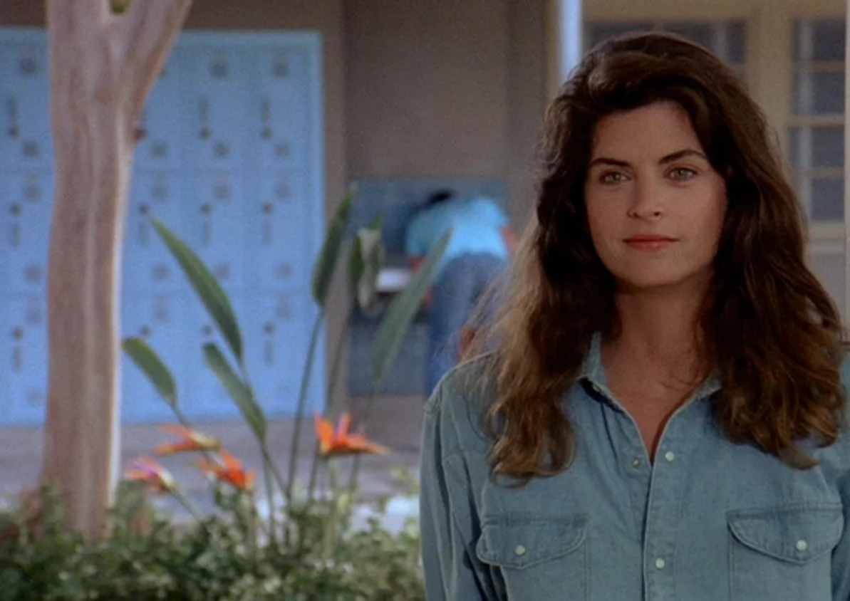 Summer School 1987 6.jpg