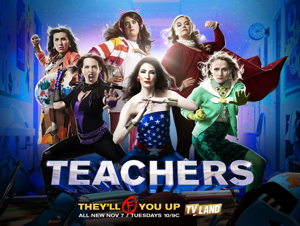 teachers_2b_keyart_group_horiz_1200.jpg