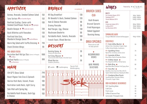 Stack Concepts — TWINS KITCHEN