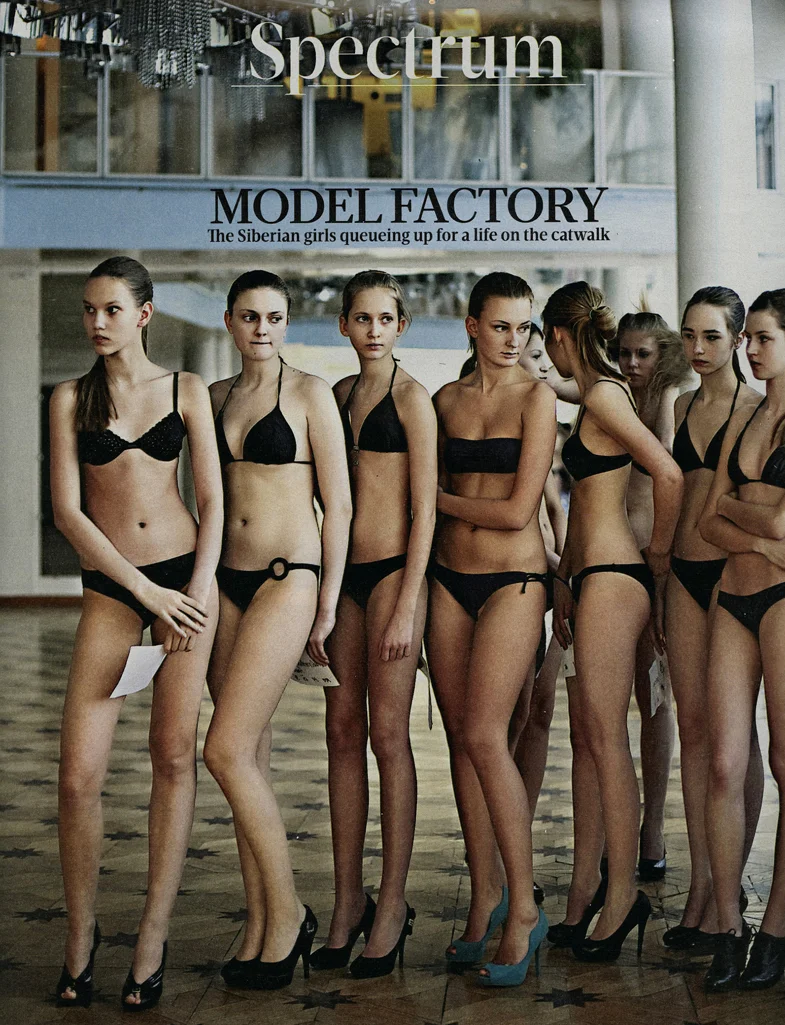 ATL2012ModelFactoryTHESUNDAYTIMESMAGAZINE_1of3.jpg