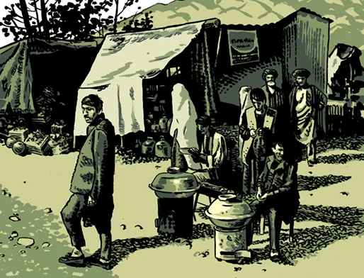illu_11_19_feyzabad_afghani.jpg
