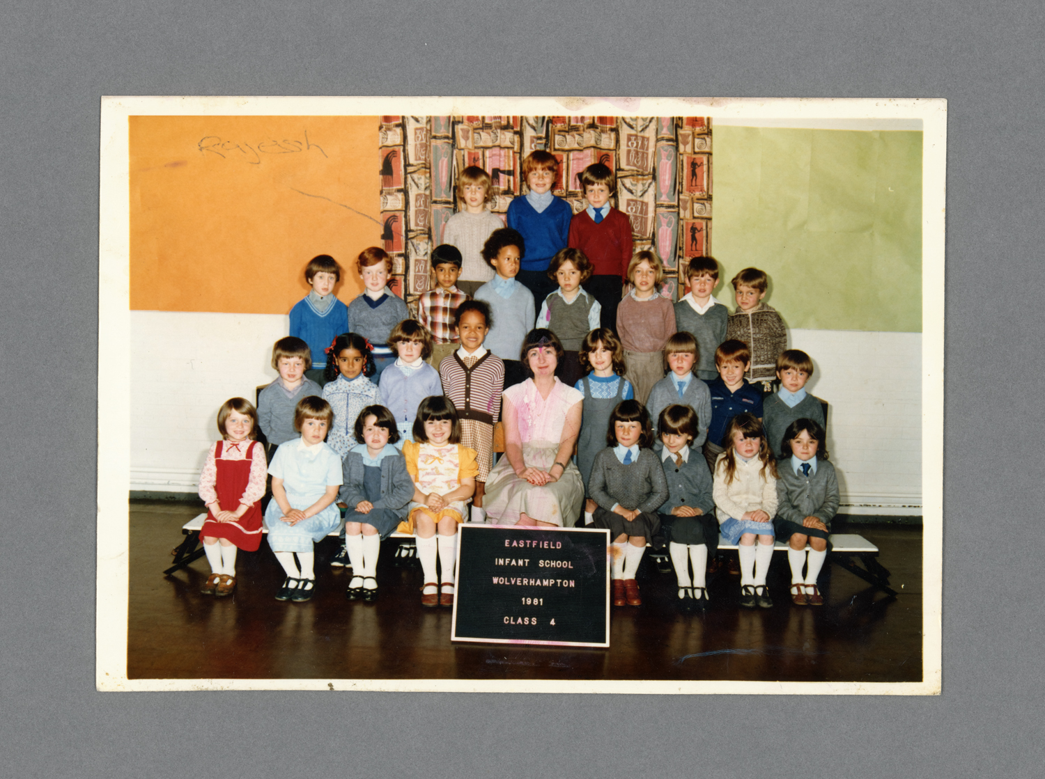 Eastfield Infant School c.1981