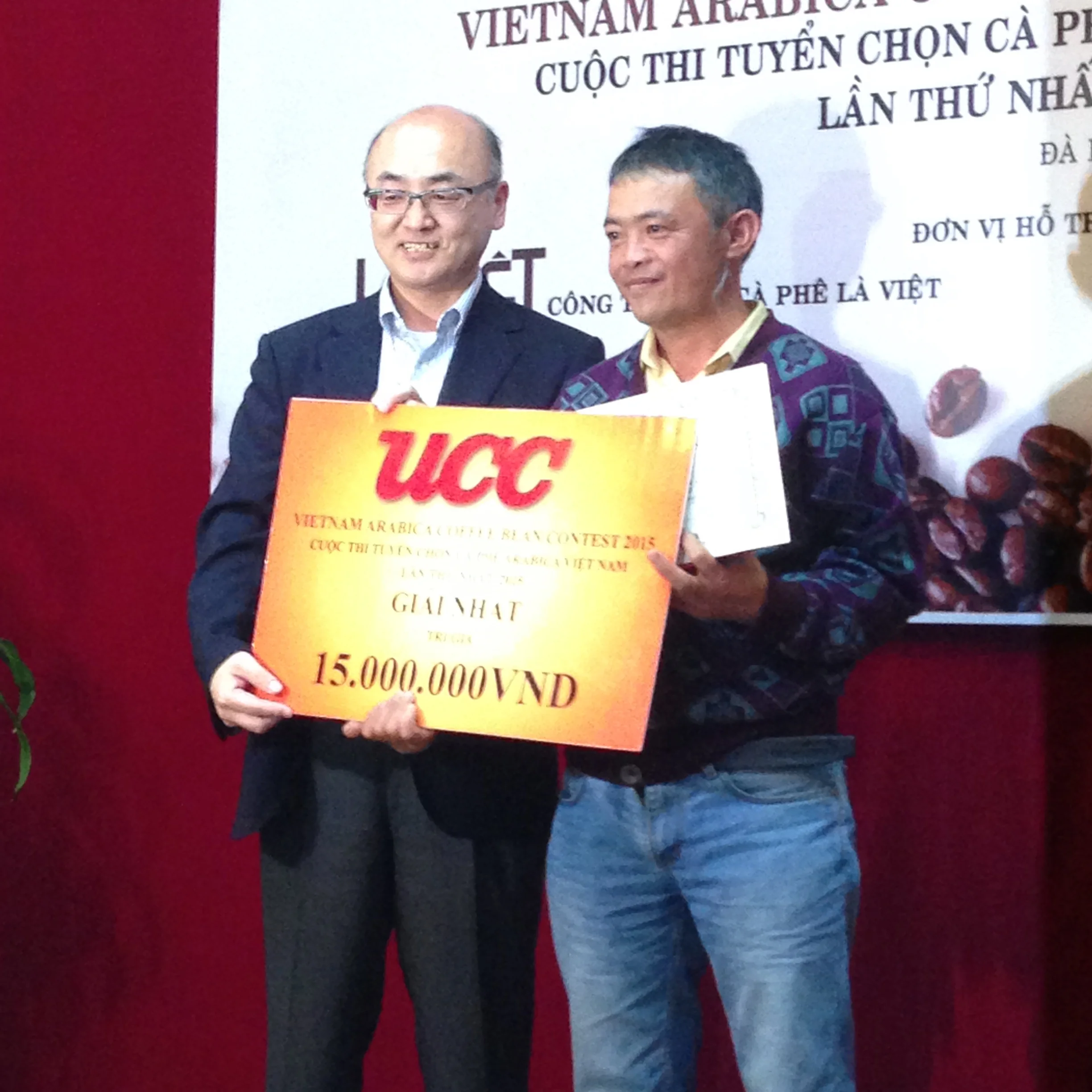 And the winner is Mr An (right)!