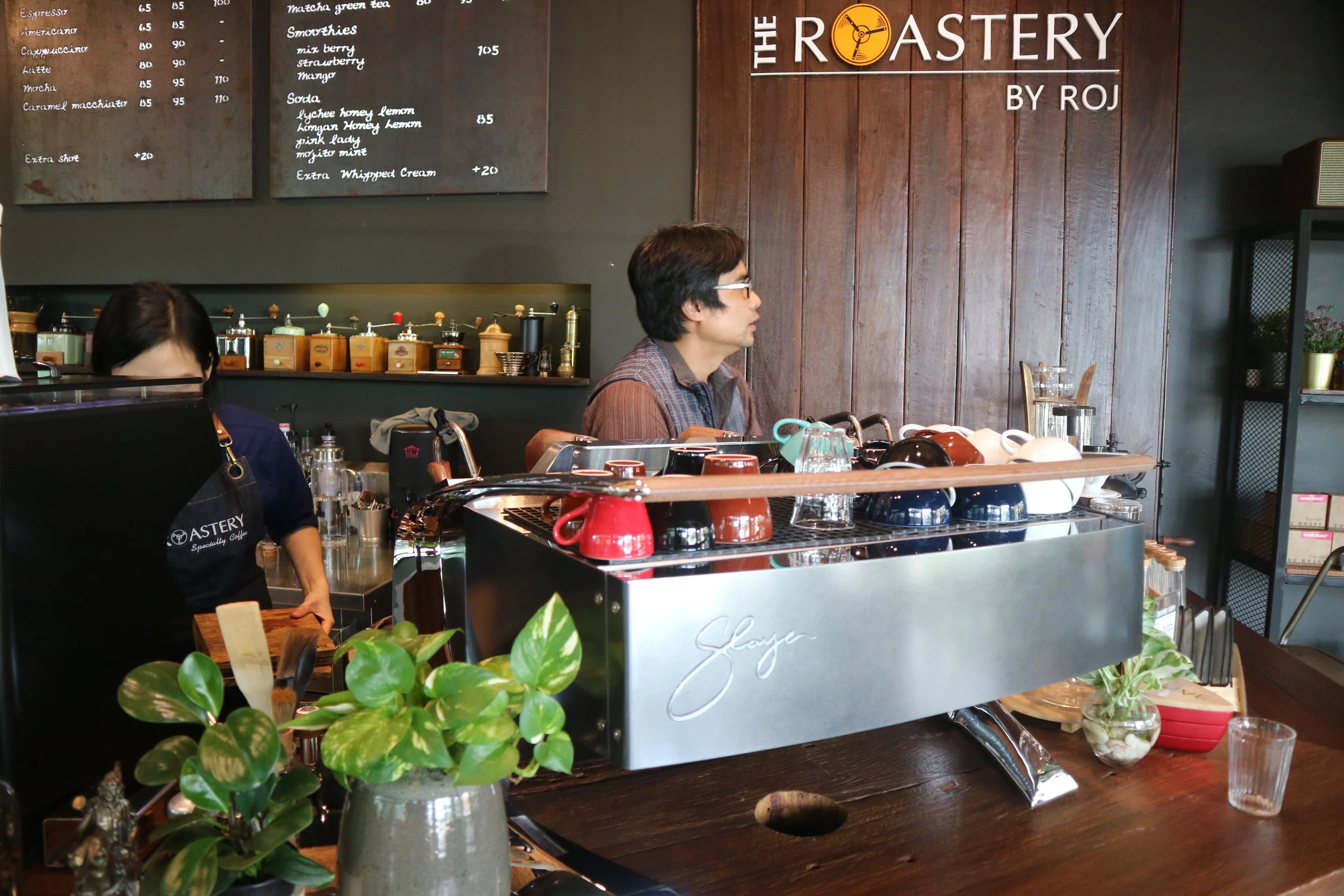 The Roastery by Roj