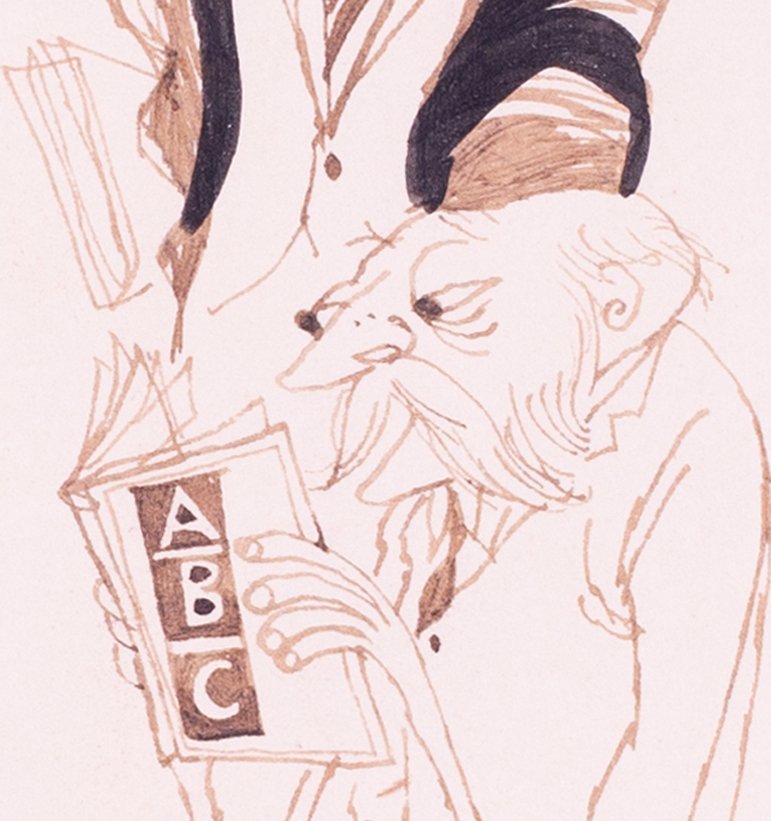 searle2d.jpg