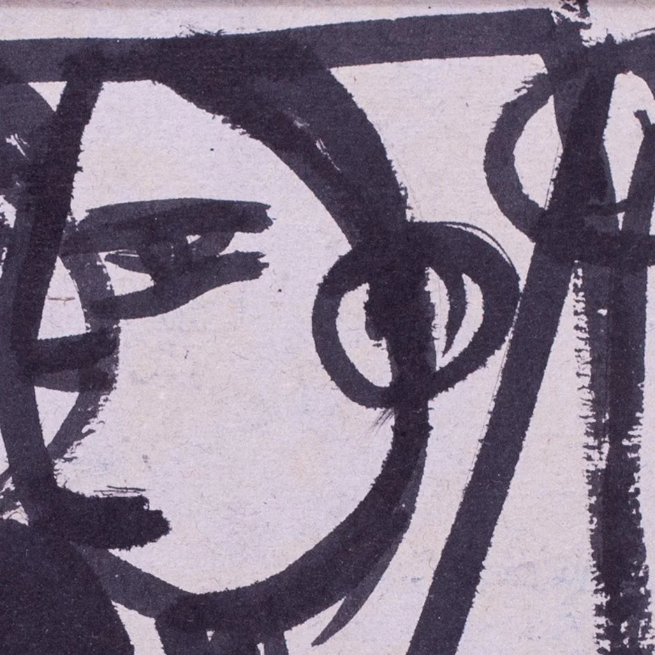 Mouly17c.jpg