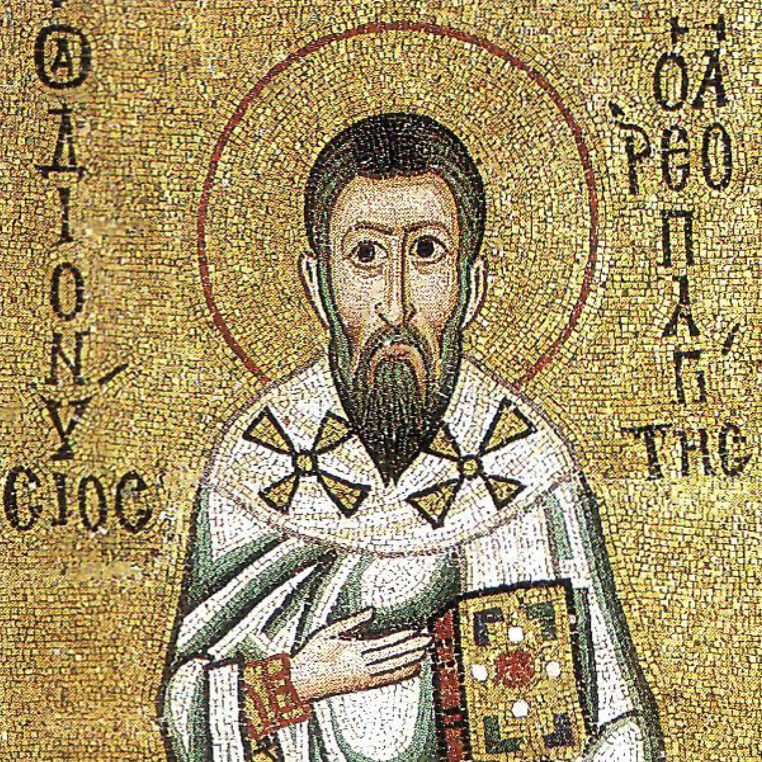Andrew Louth, The Apophatic in Orthodox Theology