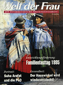 Seehauser_Magazine42.jpg