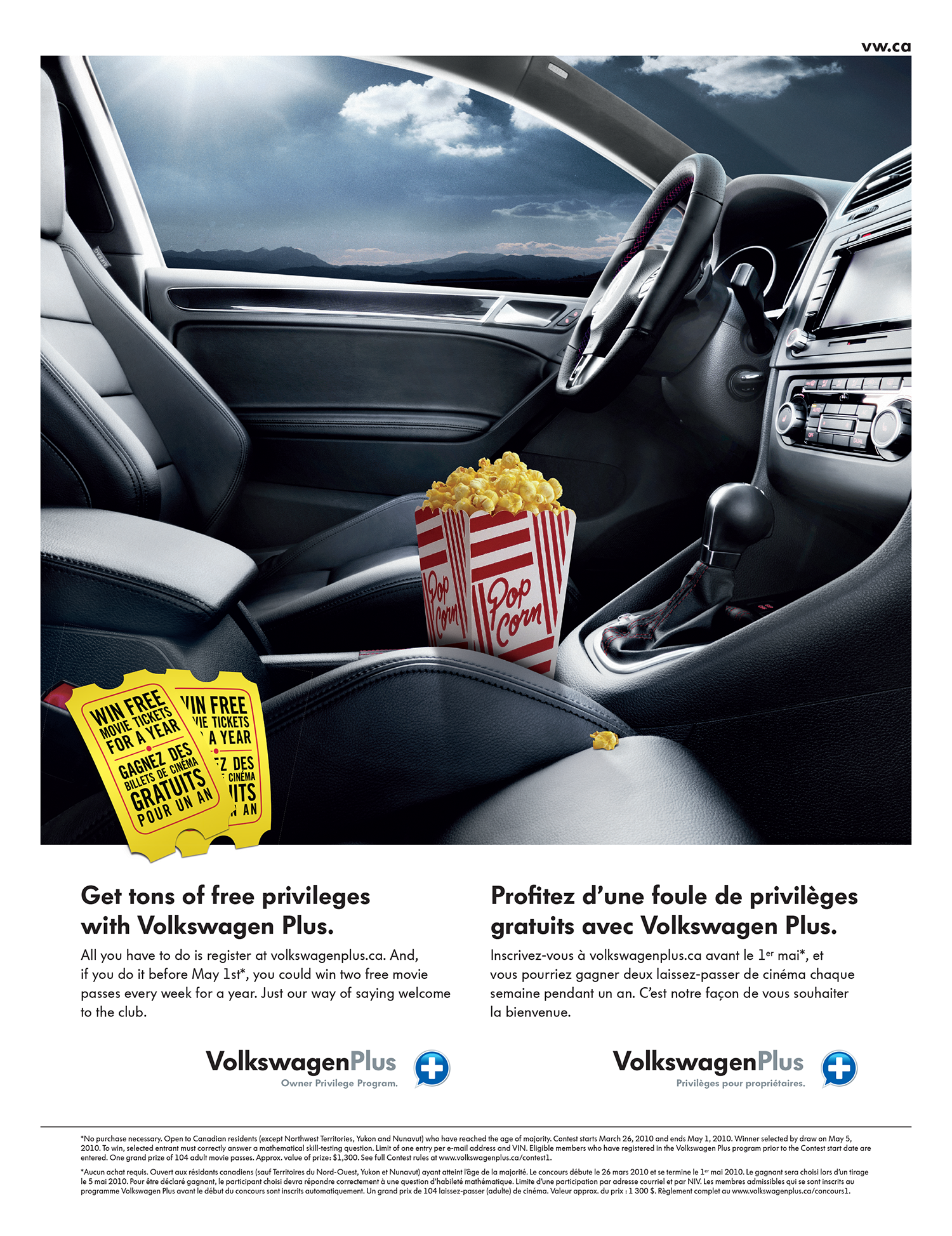 22032_Ann_mag_VolkswagenPlus.png