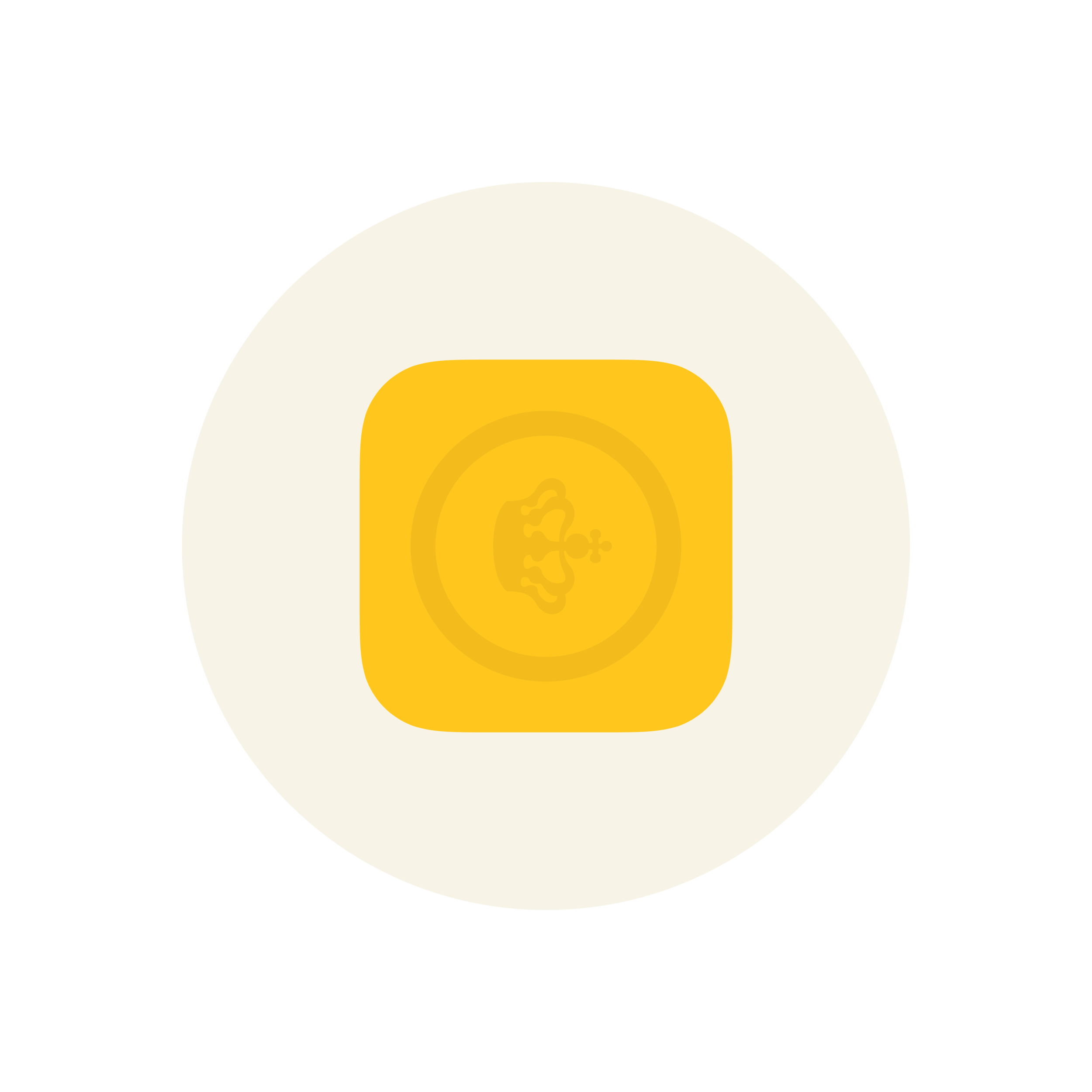 case_icon_skat.png