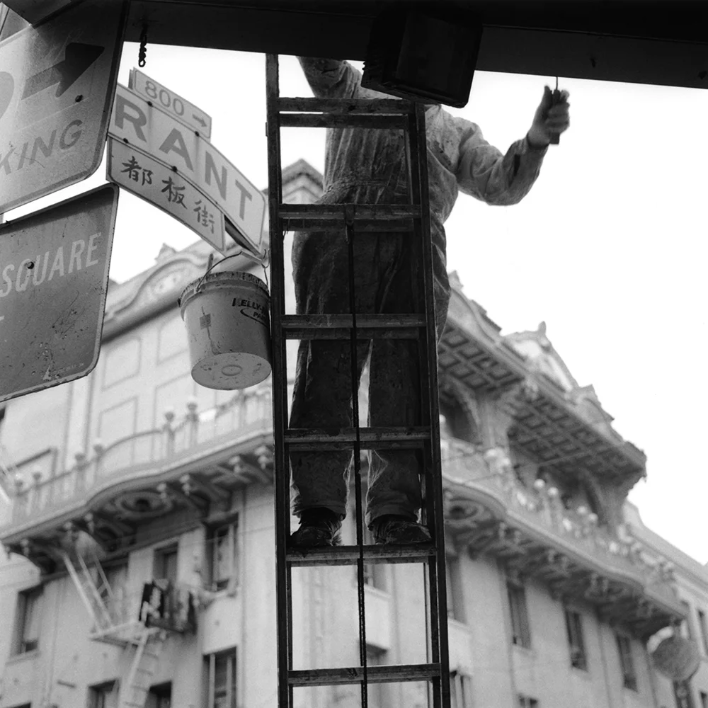 GordonSzeto01.jpg