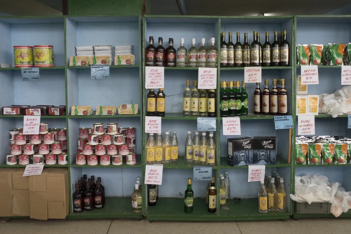 This is one of the rations stores. Cubans are given rations but can buy more with money.