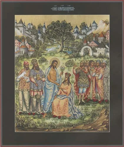 Christ Union of Christ in the Church _Sofia Workshop .jpg