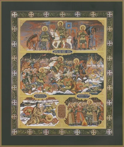 Vassily - Gregory princes and Bishop Tikhon and the Tartars_Sofia Workshop.jpg