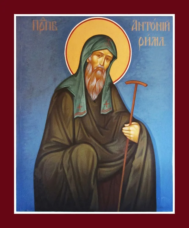 Anthony the Roman 01. Jordanville.jpg