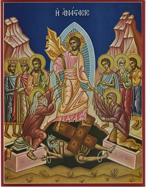 Christ Descent into Hades 02. Greek.jpg