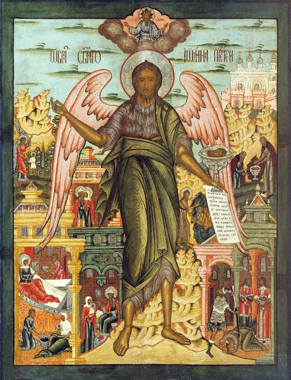 John the Baptist 08. Russian.jpg