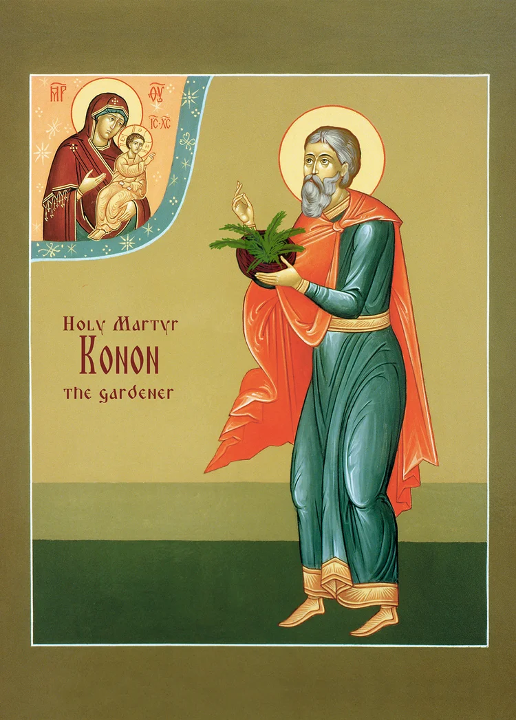 Icons Of Male Saints Orthodox Icons Mystical Gladness