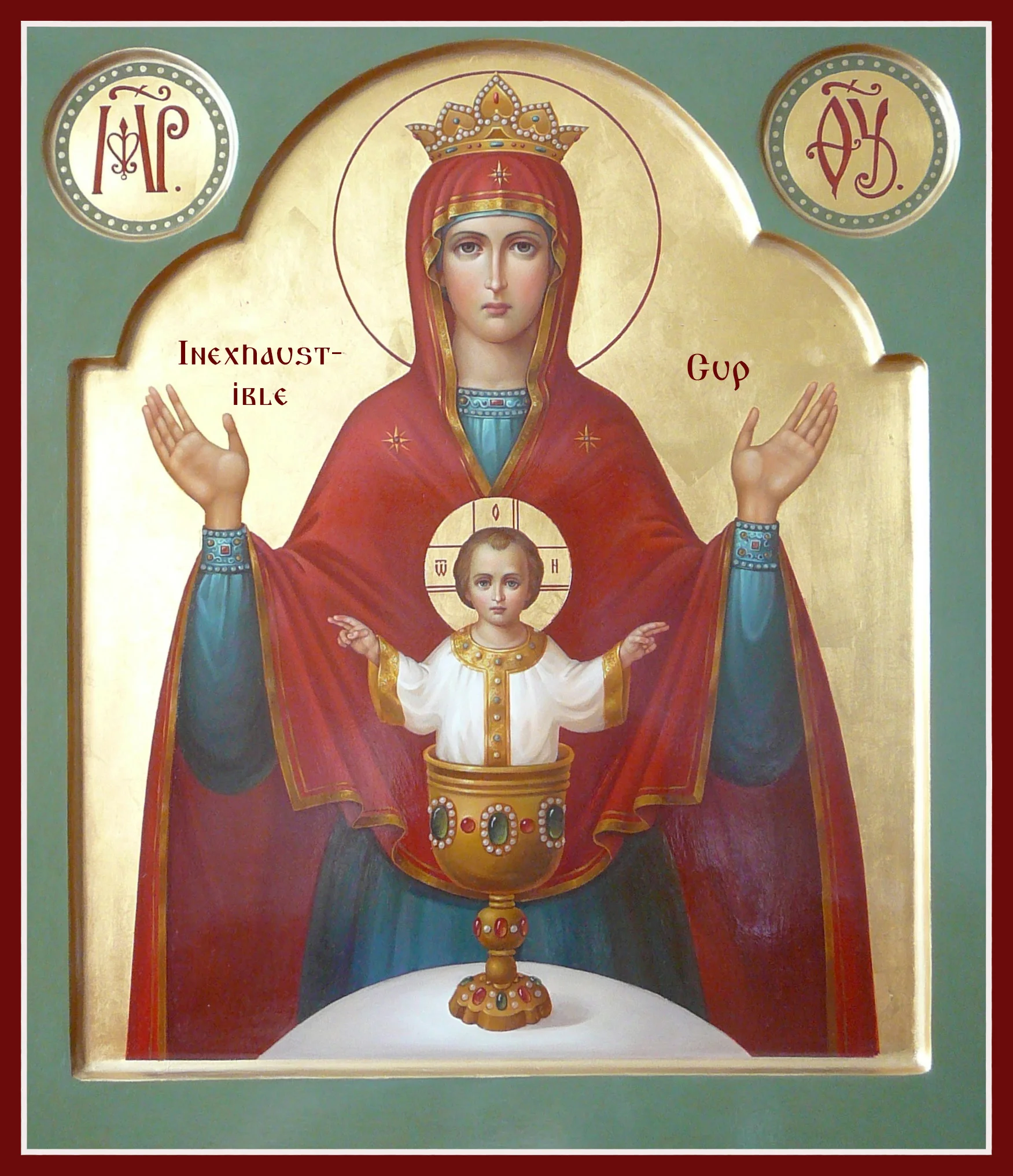 Theotokos Inexhaustable Cup 01. English03.jpg