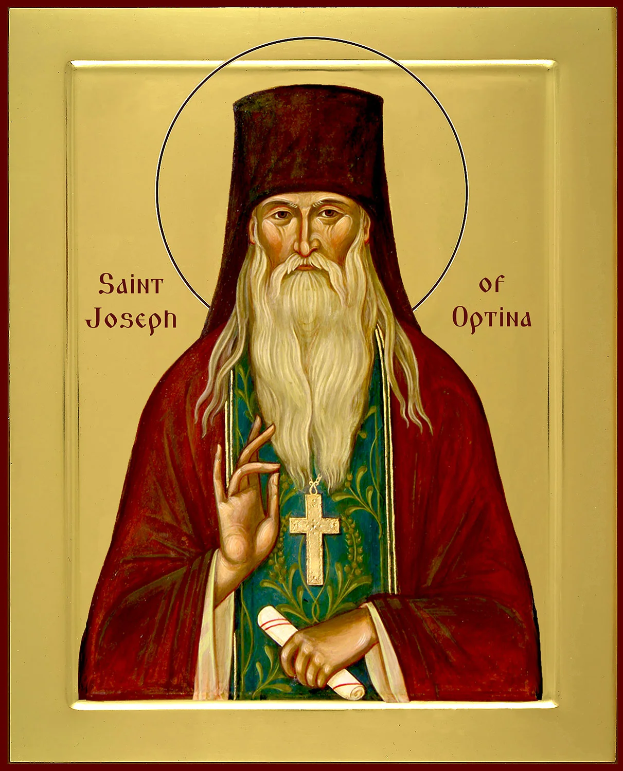 Jospeh-of-Optina-02.-English.-Soft-Gold.jpg