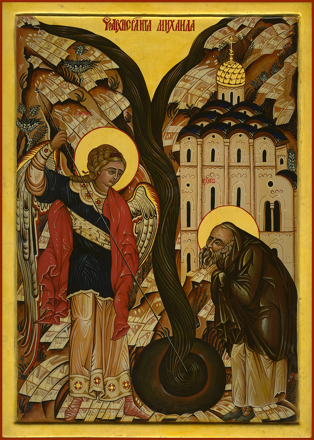 Archangel_Michael_and_Miracle_at_Chonae.png