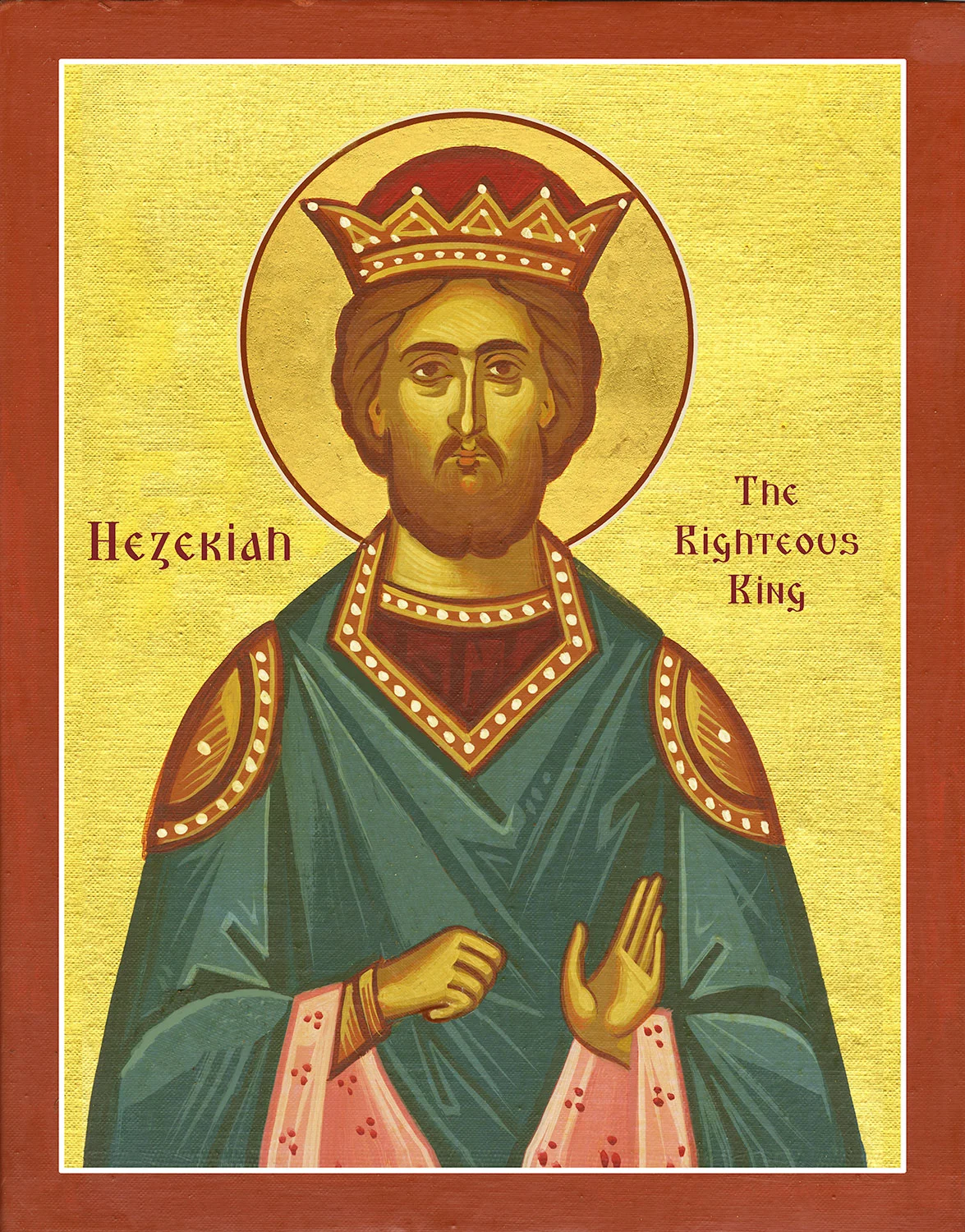 Hezekiah.jpg