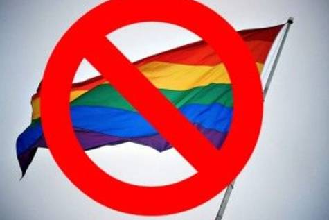 nopride.jpg