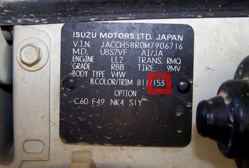 Isuzu vehicles sometimes have the same RPO code stickers as GM/Chevrolet vehicles in the glove box. All others will have the VIN sticker in the driver's side door pillar, or under the hood.