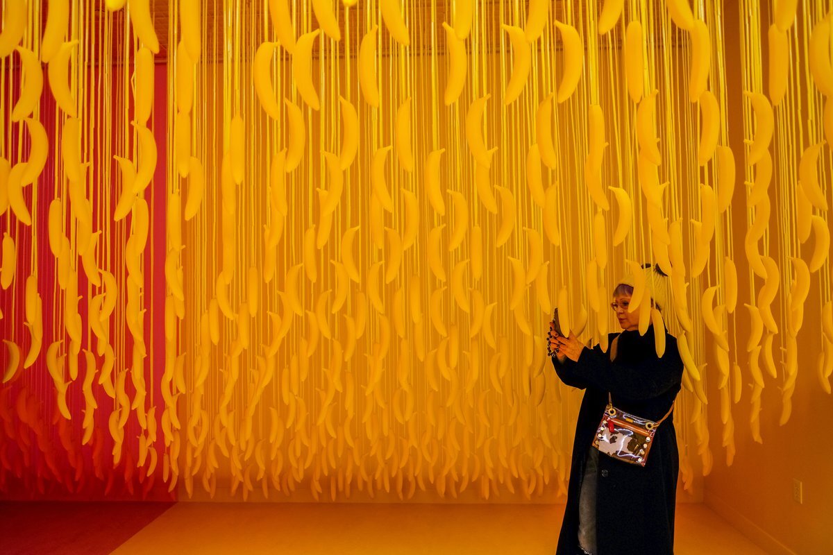 MOIC-NYC (Banana Room)