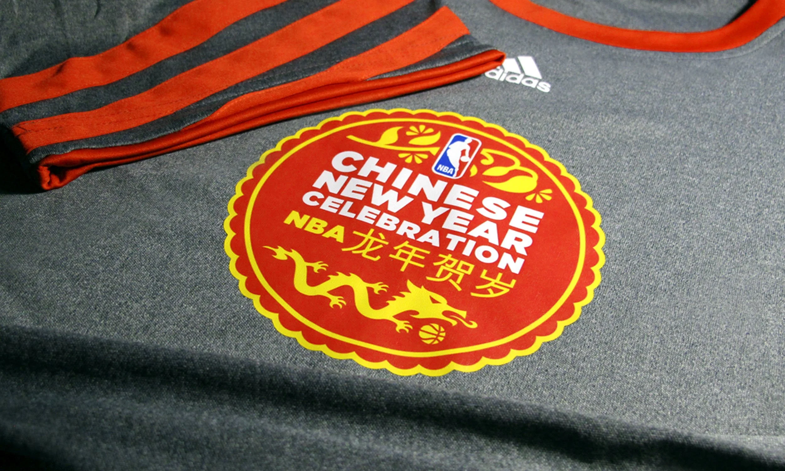NBA_CHINA_tmb.jpg