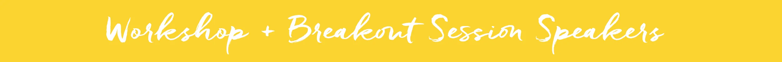 WorkshopSpeakers_banner.jpg