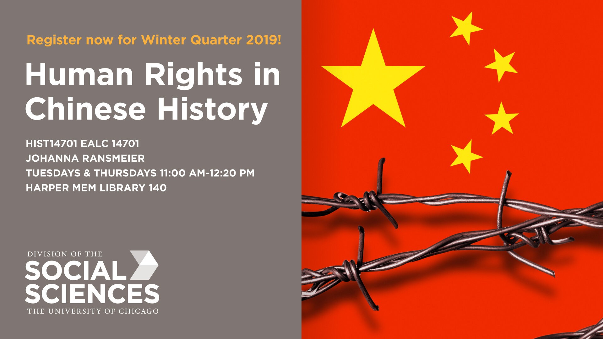 SSD-CoursePromo-Winter19-ChinaRights-social.jpg