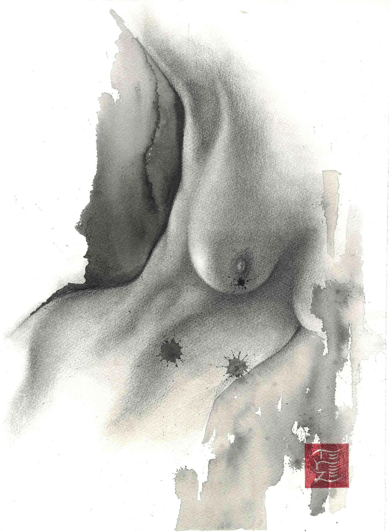 Uncovered I