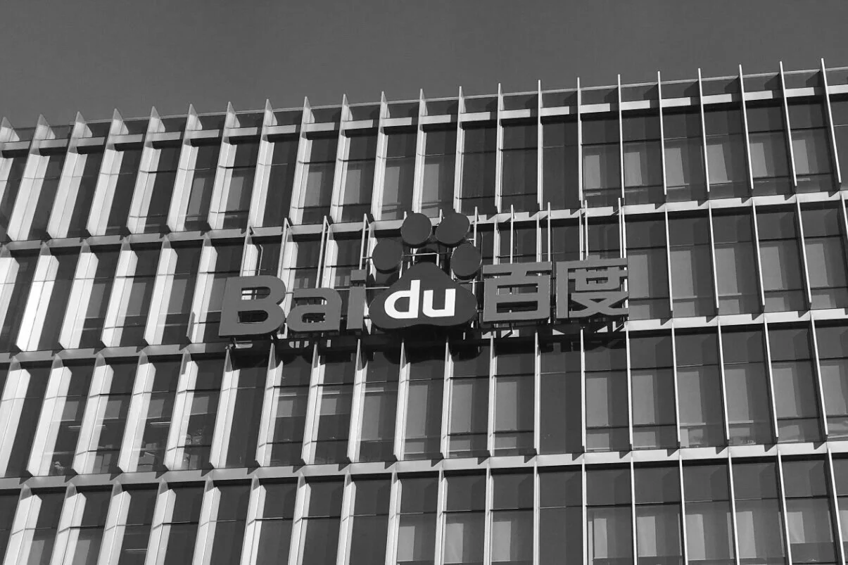 baidu.jpg