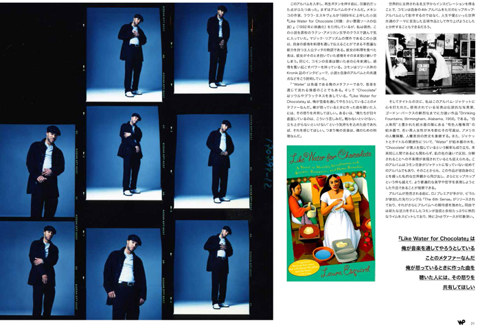 Common-4.jpg