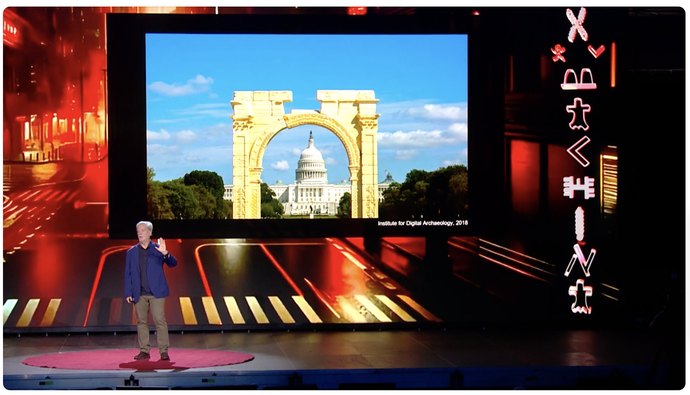 Arch-1.png
