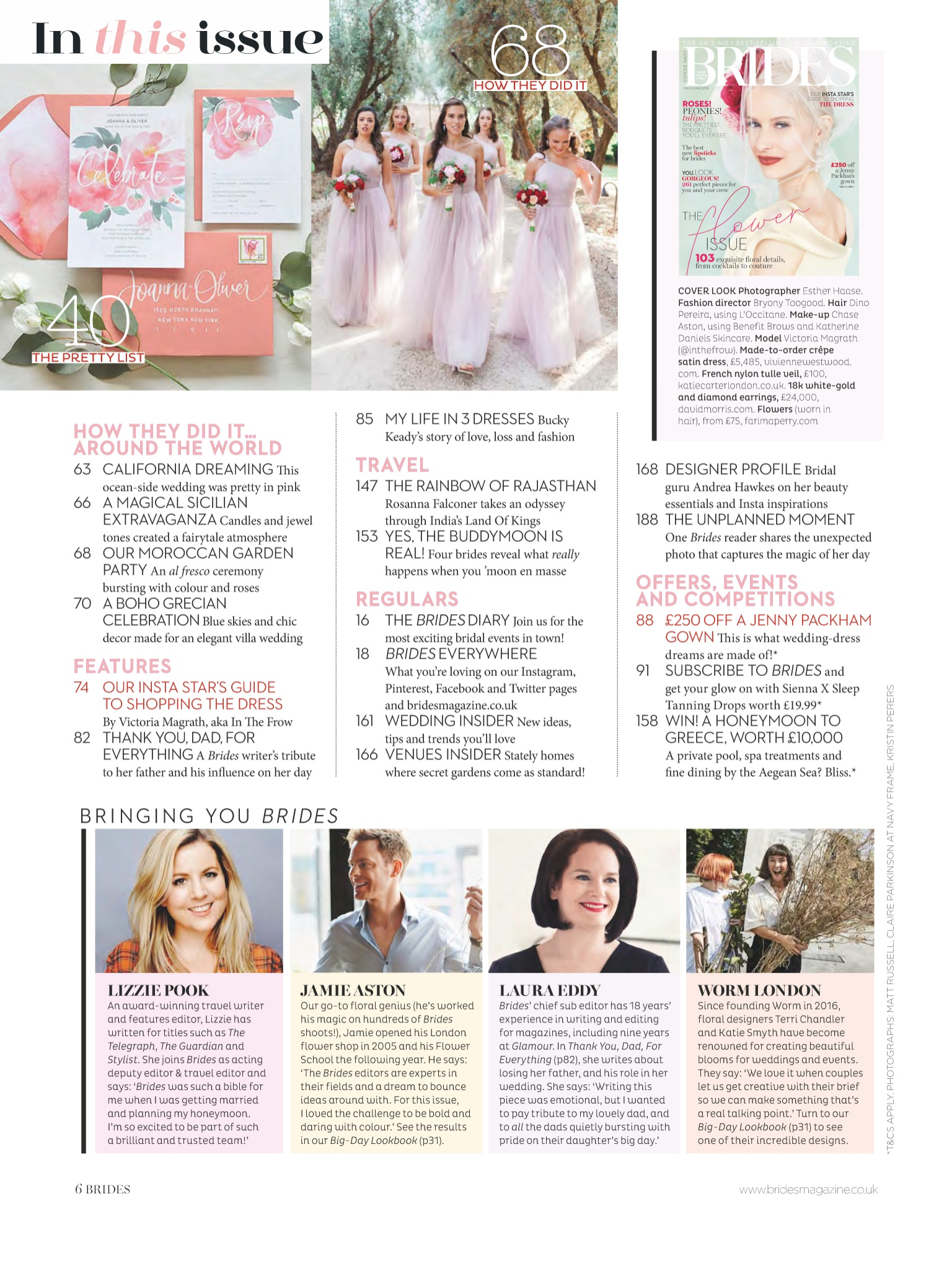 Brides+UK-Mai-Jun-2019-Maria-Rao-Photography+02.png