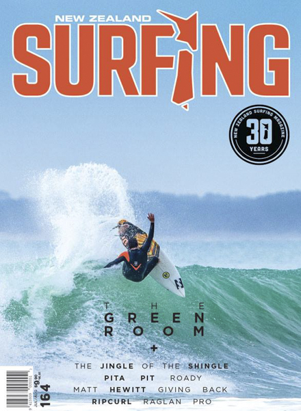  The current cover of NZSM
