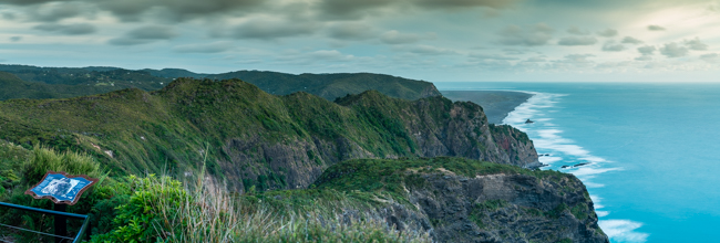 This week's very mini mission around the Mercer Loop to make a pano stitch from Auckland's highest sea cliffs 