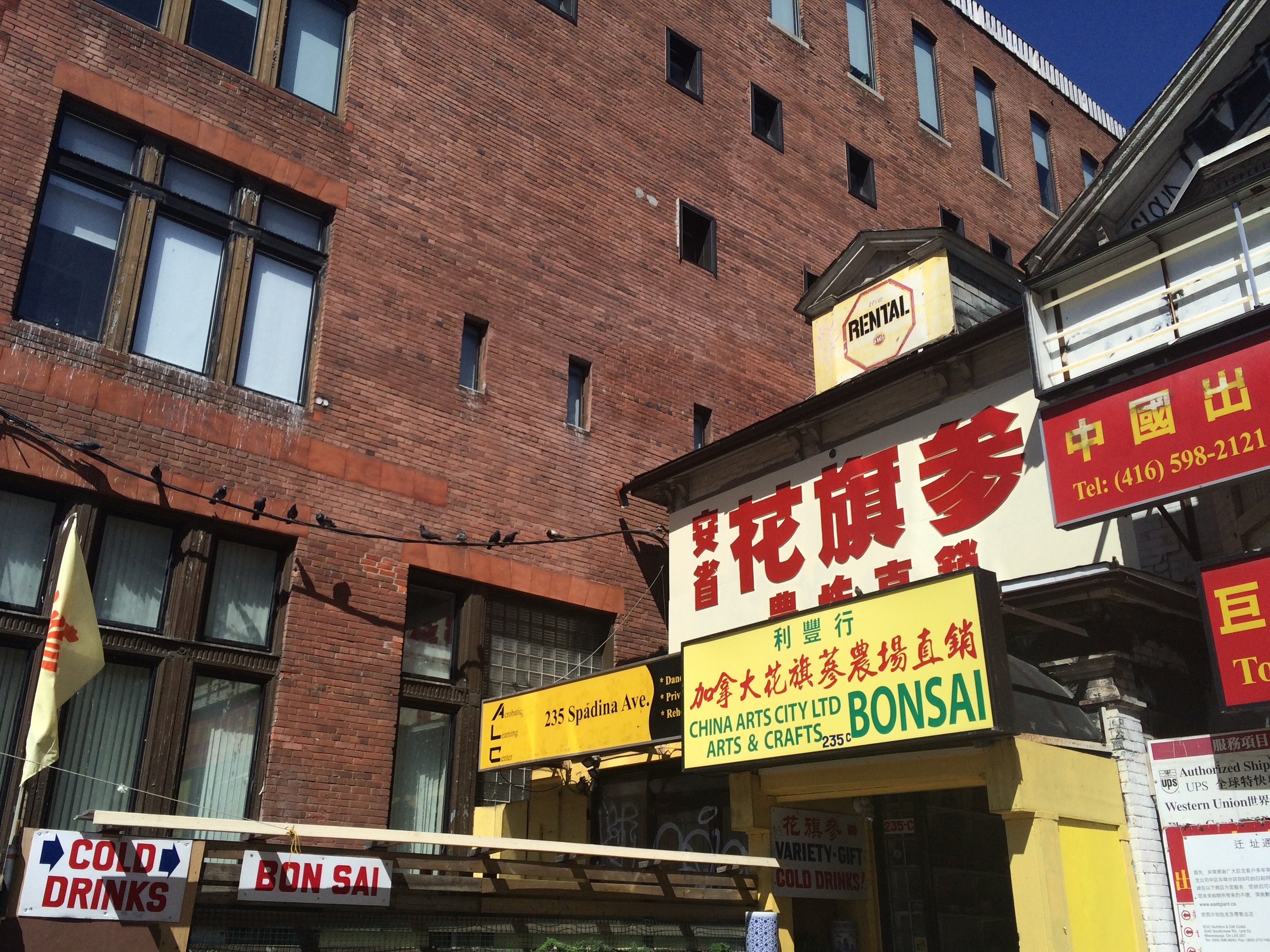  8-11 is in Toronto's Chinatown. 